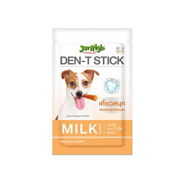 تشویقی مخصوص سگ برند جرهای مدل DenT Stick Milk