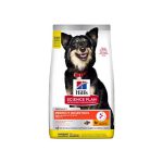 Hills Perfect Digestion Small&mini Adult1+ 1.5 kg