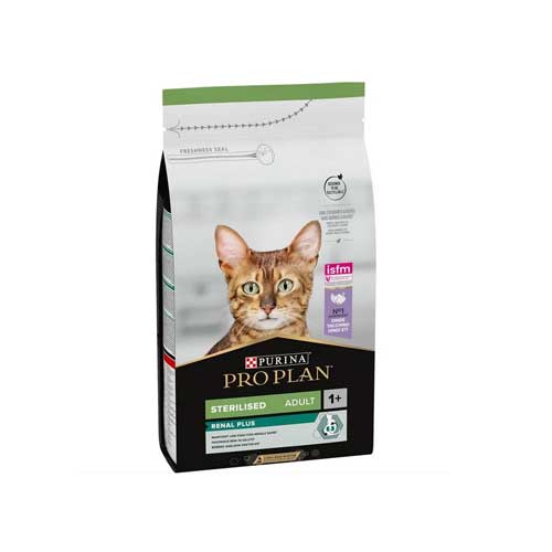 467584576 غذا خشک گربه عقیم شده برند پروپلن با طعم مرغ 1.5کیلوگرم - Image 1