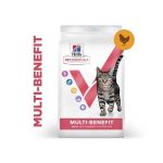 غذا خشک گربه بالغ برند هیلز مدل مولتی بنفیت 1.5 کیلوگرم - Image 2