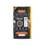 Instinct RawBoost For Cats 2.2kg - Image 2