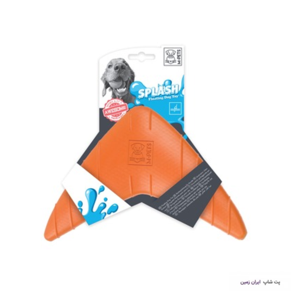 Splash Boomerangs