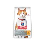 Hills sterilised cat chicken 1.5kg
