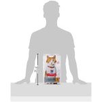 Hills sterilised cat chicken 1.5kg - Image 4