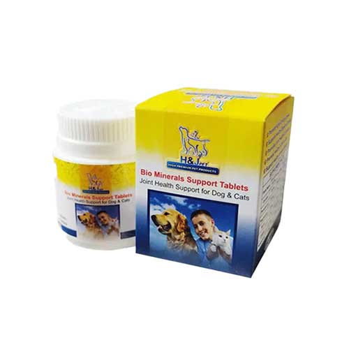 546865874 قرص مینرال H&J - Image 1
