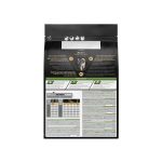 غذا خشک سگ برند پروپلن مدل مدیوم پاپی 3kg - Image 2