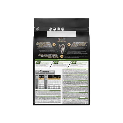 5645645468 غذا خشک سگ برند پروپلن مدل مدیوم پاپی 3kg - Image 2