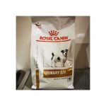 Royal Canin Urinary S/O Small Breed 1.5kg - Image 4