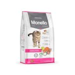 Monello Cat Food Mix 15 kg