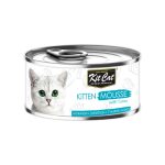 کنسرو گربه KitCat Mousse Kitten Tuna 80g
