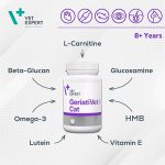 مکمل گربه های مسن GeriatiVet Vet Expert - Image 3