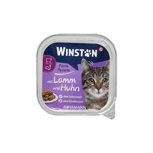 222 ووم winston lamb and chiken - Image 1