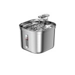 آبخوری اتومات استیل WF120